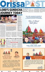 Orissa POST