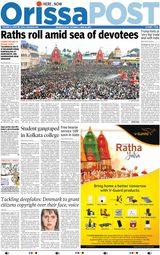 Orissa POST