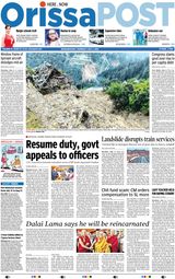 Orissa POST
