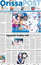 Orissa POST