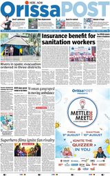 Orissa POST