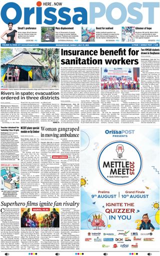 Orissa POST