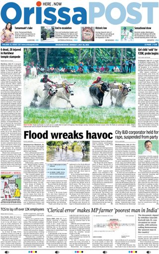 Orissa POST