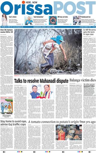 Orissa POST