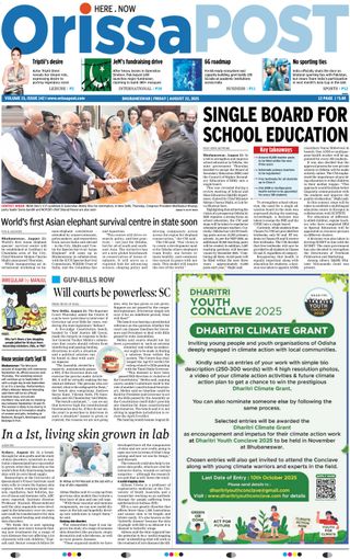 Orissa POST