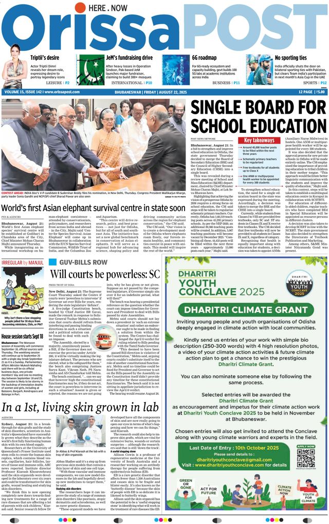 Orissa POST