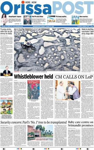 Orissa POST