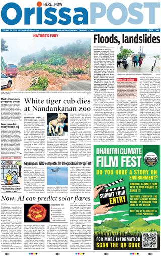 Orissa POST