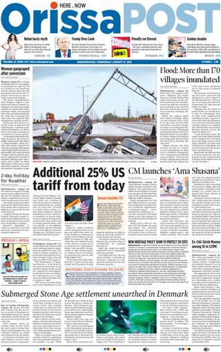 Orissa POST