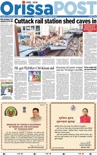Orissa POST
