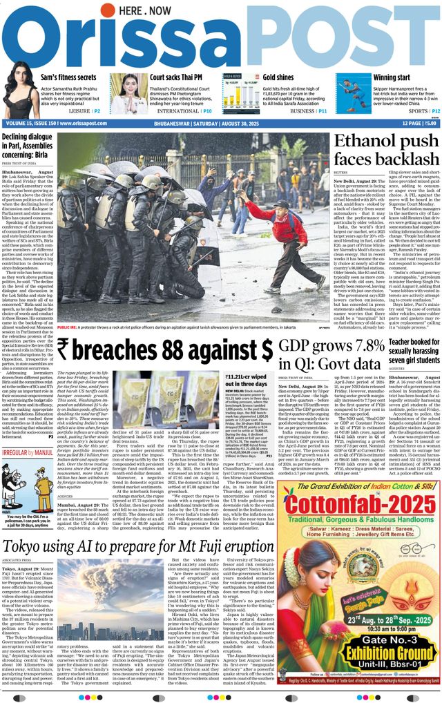 Go Unlimited with Magzter GOLD