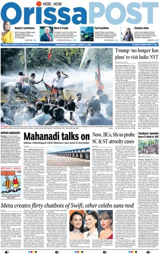Orissa POST
