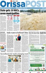 Orissa POST