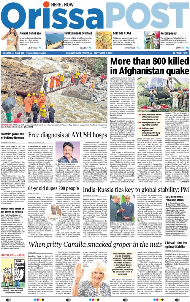 Go Unlimited with Magzter GOLD