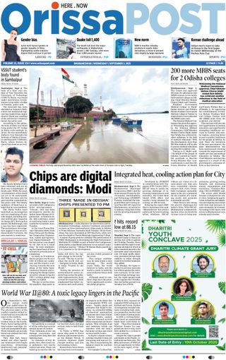 Orissa POST