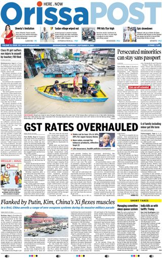 Orissa POST