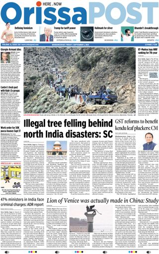 Orissa POST