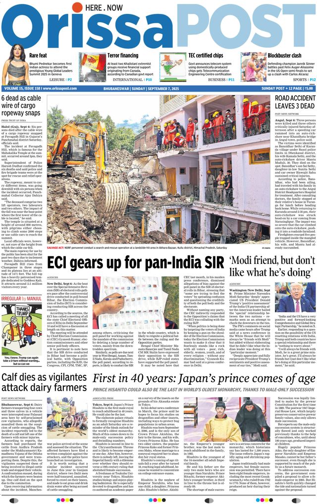 Go Unlimited with Magzter GOLD