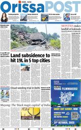 Orissa POST - October 29, 2025 October 29, 2025
