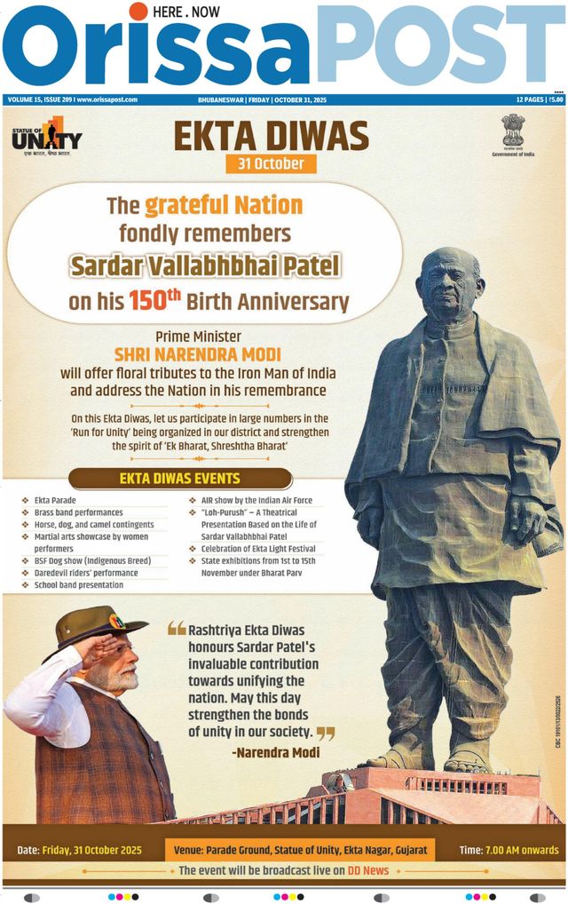 Orissa POST