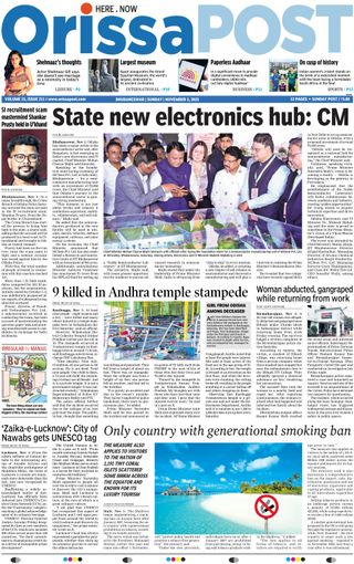 Orissa POST