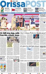 Orissa POST