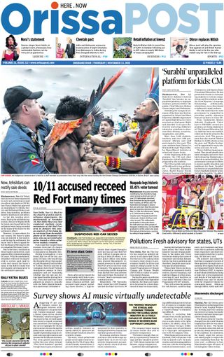 Orissa POST