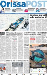 Orissa POST