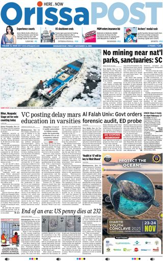 Orissa POST