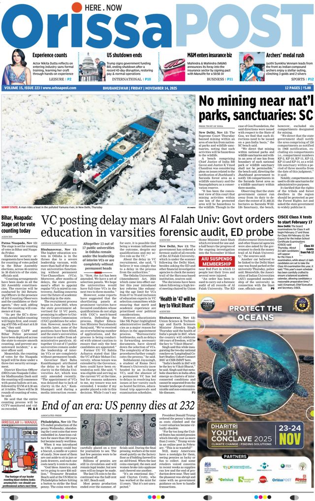 Orissa POST