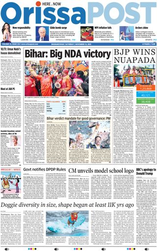 Orissa POST