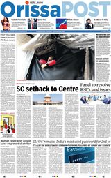 Orissa POST