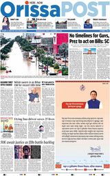 Orissa POST