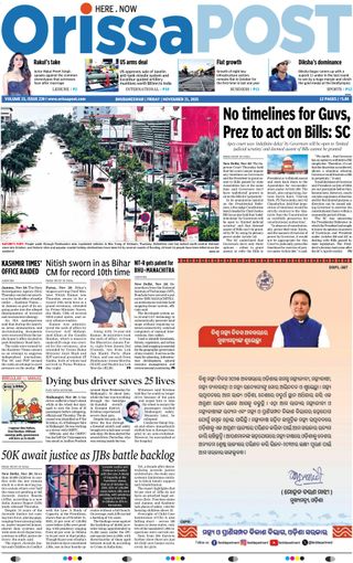 Orissa POST