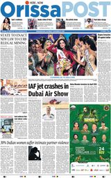 Orissa POST