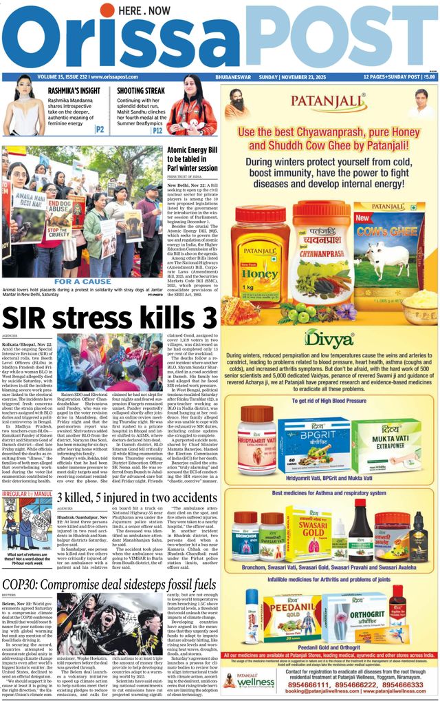 Gå ubegrenset med Magzter GOLD