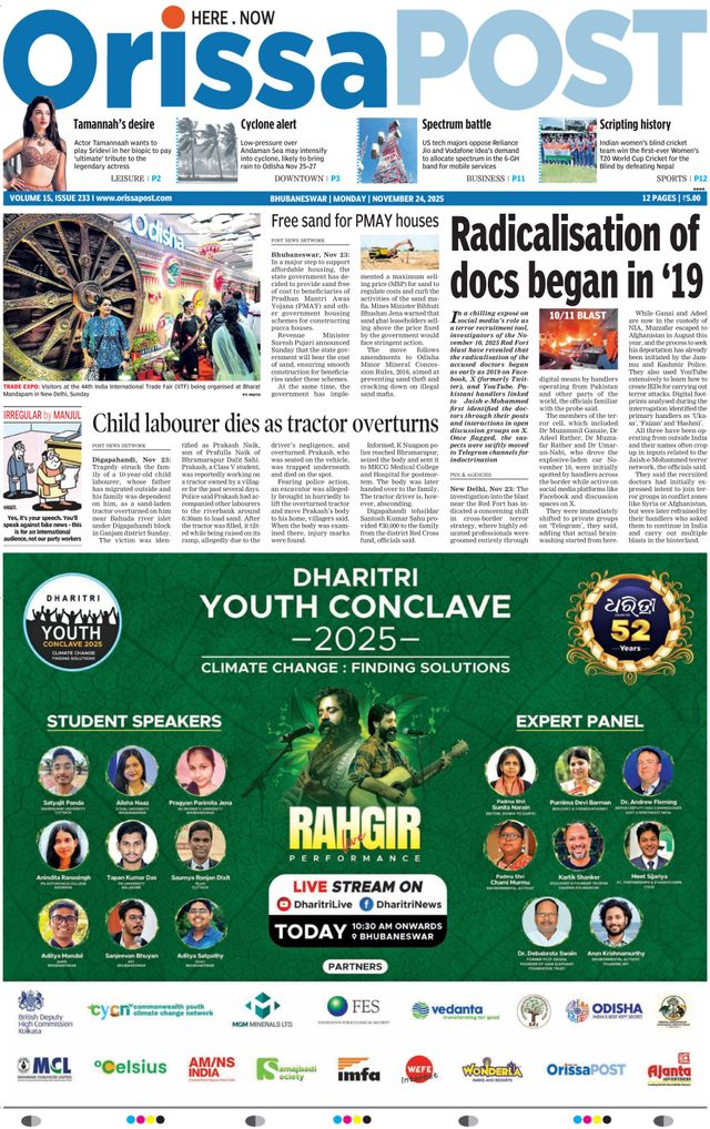 Go Unlimited with Magzter GOLD