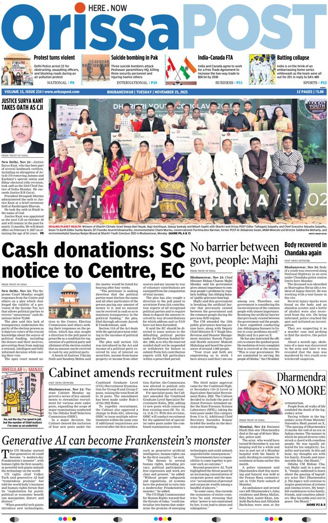 Go Unlimited with Magzter GOLD