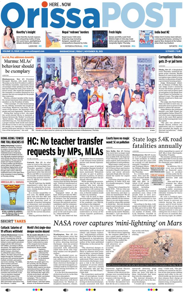 मैगज़्टर गोल्ड के साथ असीमित हो जाओ