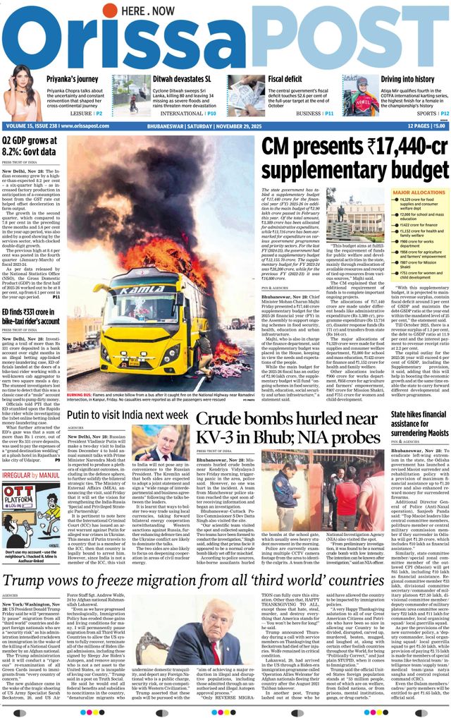 Passez à l'illimité avec Magzter GOLD