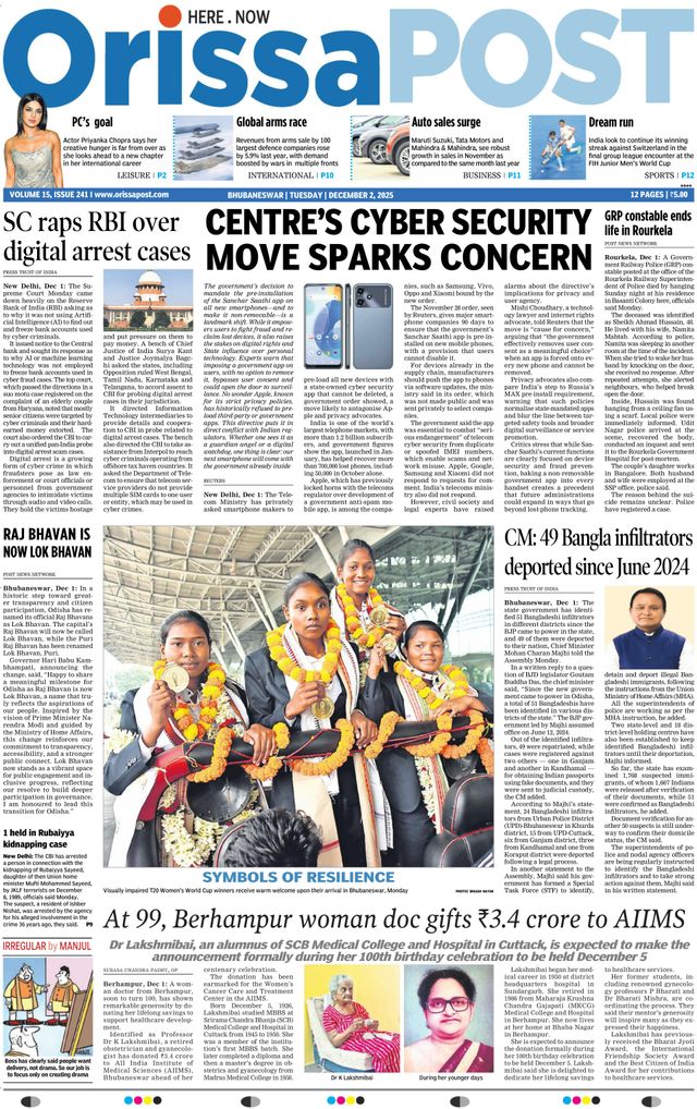 Go Unlimited with Magzter GOLD