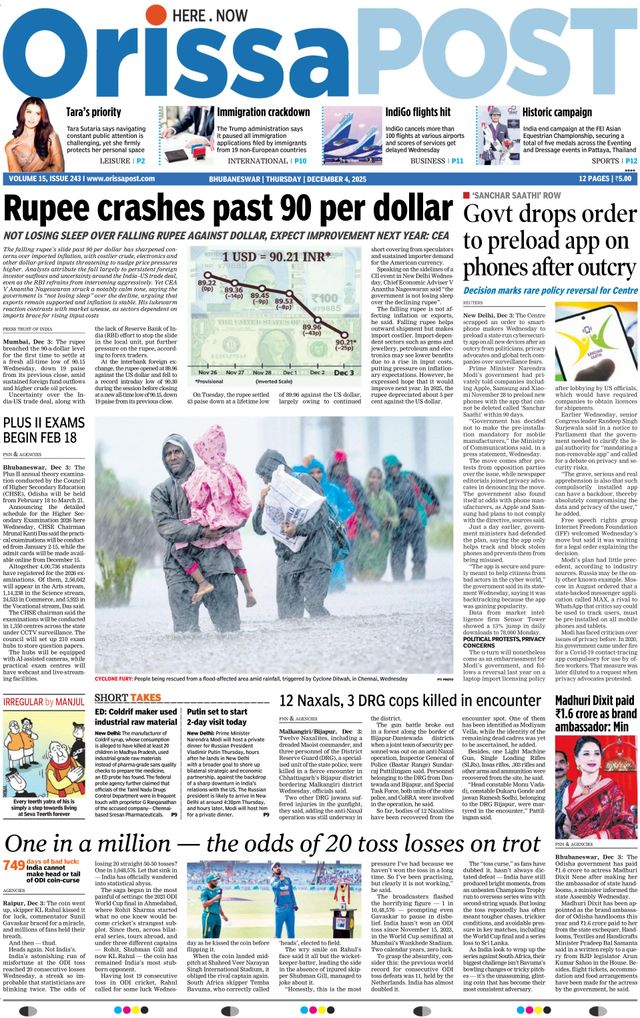 Orissa POST