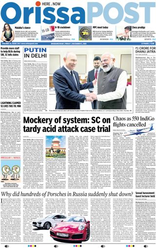 Orissa POST