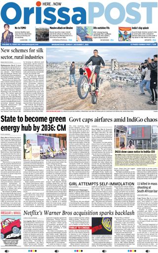 Orissa POST