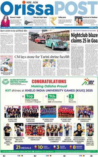 Orissa POST