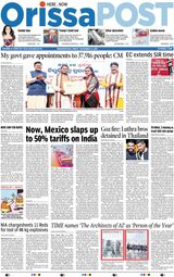 Orissa POST