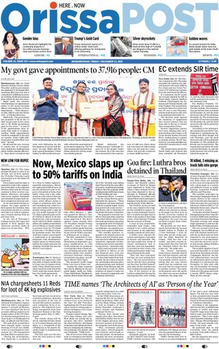Orissa POST