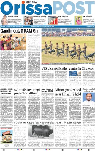Orissa POST