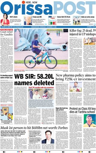 Orissa POST