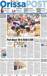 Orissa POST